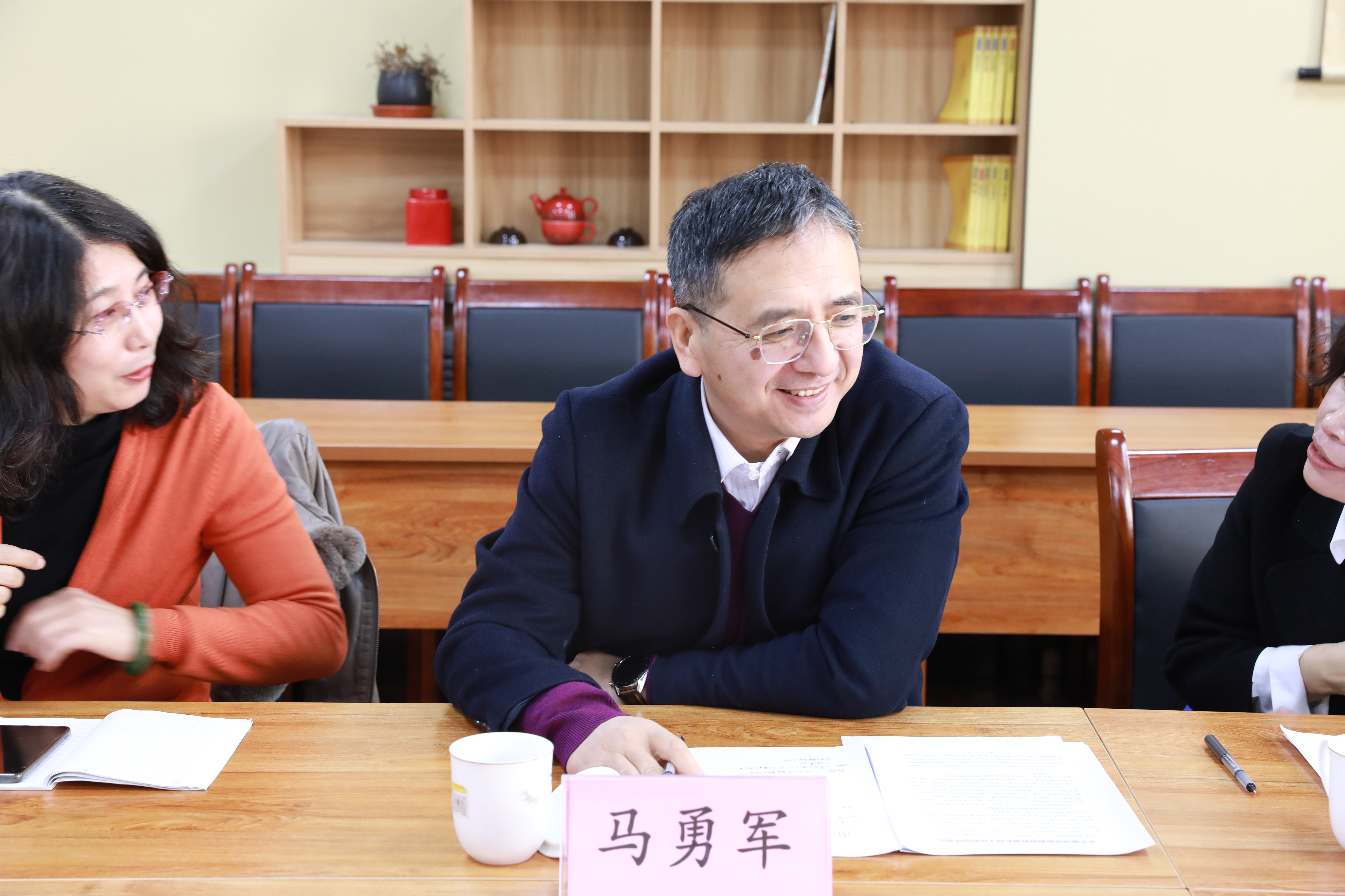 马勇军教授发言